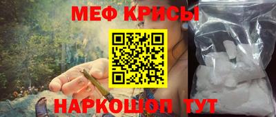 ALPHA-PVP Бузулук