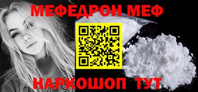 дистиллят марихуана Будённовск