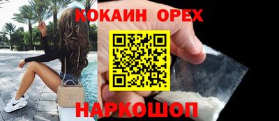 mdpv Бугуруслан