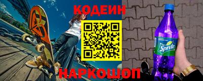 mdpv Бугуруслан