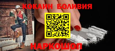 дистиллят марихуана Будённовск