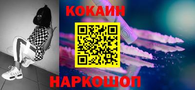 mdpv Бугуруслан