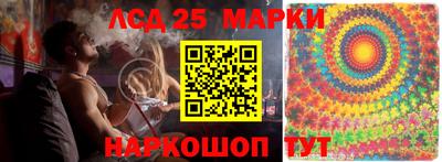 дистиллят марихуана Будённовск