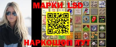 дистиллят марихуана Будённовск