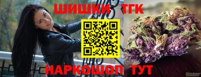 ALPHA-PVP Бузулук