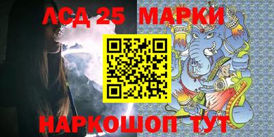 mdpv Бугуруслан