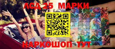 ALPHA-PVP Бузулук