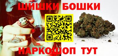 дистиллят марихуана Будённовск