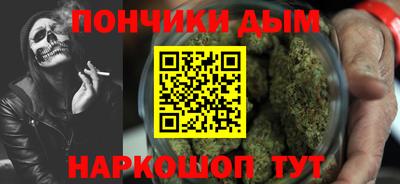 mdpv Бугуруслан