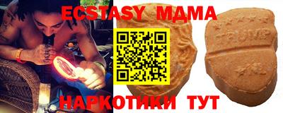 mdpv Бугуруслан