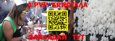 дистиллят марихуана Будённовск