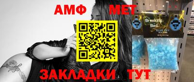 mdpv Бугуруслан