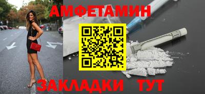 mdpv Бугуруслан