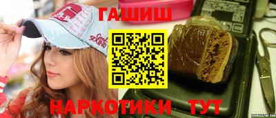 дистиллят марихуана Будённовск