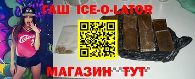 ALPHA-PVP Бузулук