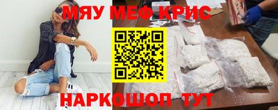 дистиллят марихуана Будённовск